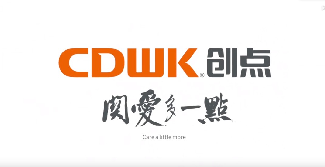 CDWK創點 x 畫行者鄭泰均，品茗故鄉月 天行健茶具!